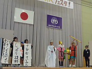 P1050817