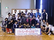 Cimg2588