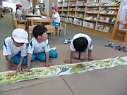 P1070018