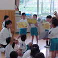 Mvc187s