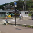 Mvc030s