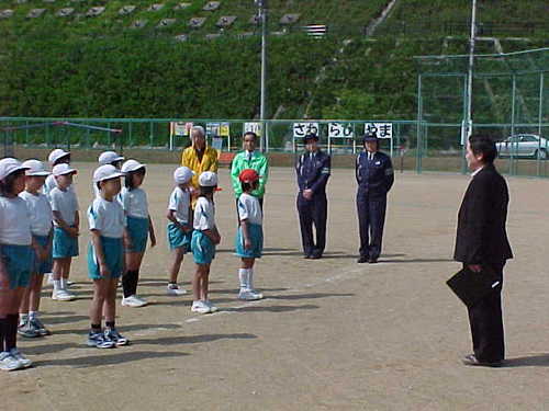 Mvc017s
