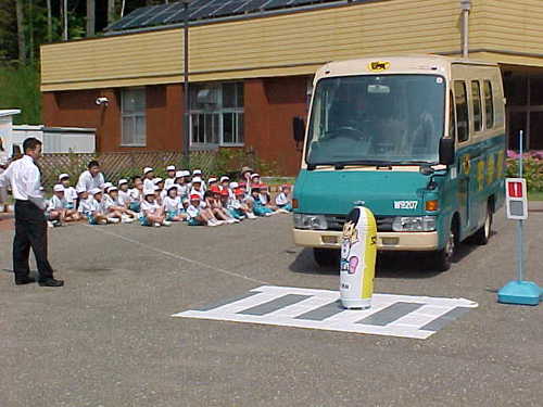 Mvc024s