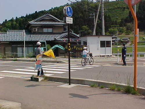 Mvc030s