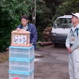 Mvc026s