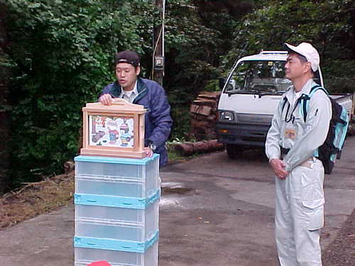 Mvc026s