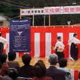 Mvc018s