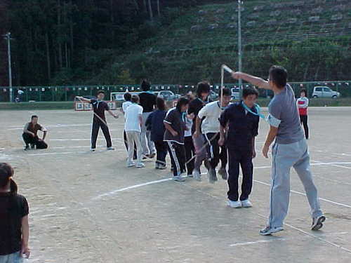 Mvc023s