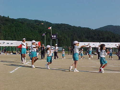 Mvc039s