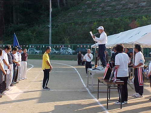 Mvc051s