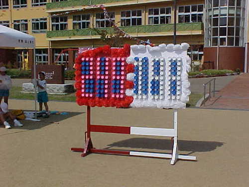 Mvc014s