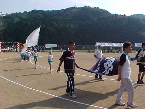 Mvc079s