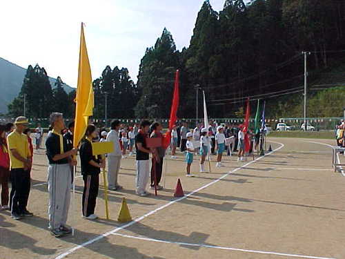 Mvc092s