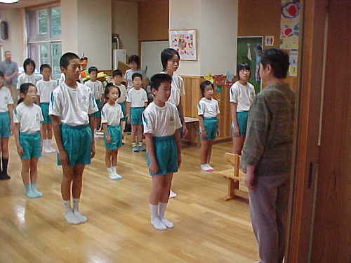 Mvc030s