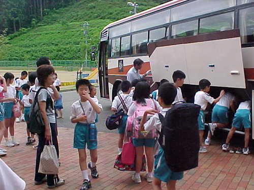 Mvc032s