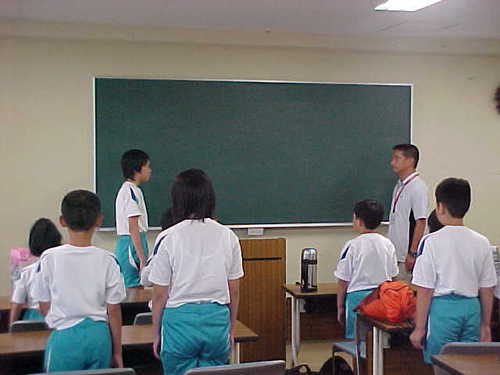 Mvc037s