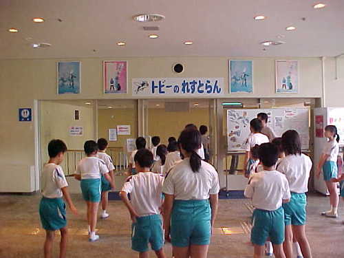 Mvc040s