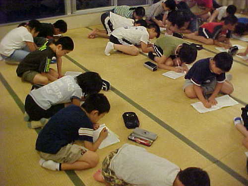Mvc012s