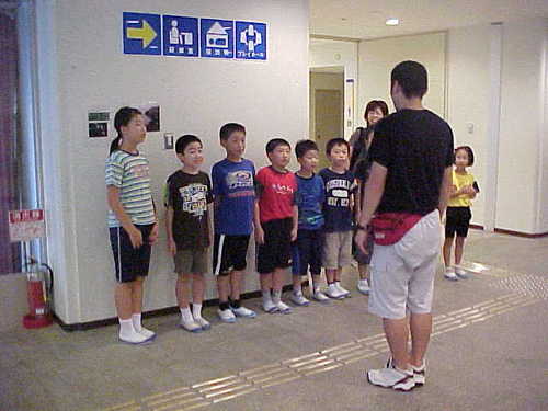 Mvc007s