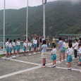 Mvc007s