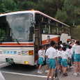 Mvc016s