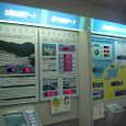 Mvc021s