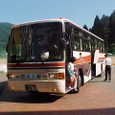 Mvc028s
