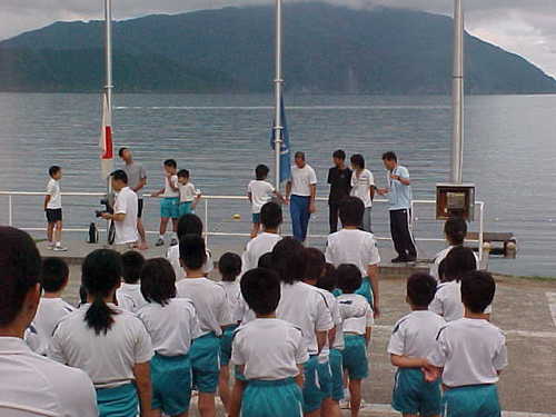 Mvc001s