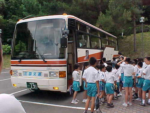 Mvc016s