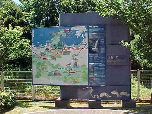 Mvc024s