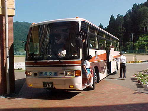 Mvc028s