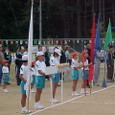 Mvc017s