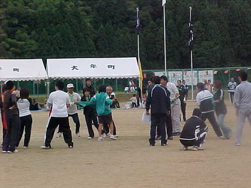 Mvc001s