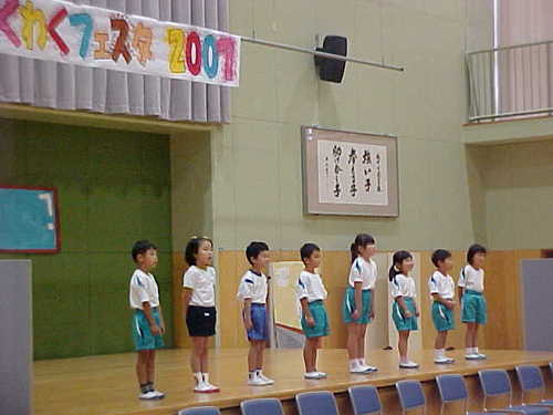 Mvc172s