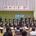 Mvc038s