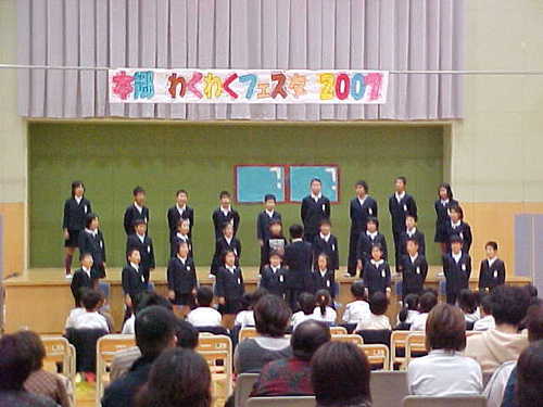 Mvc038s