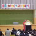 Mvc012s