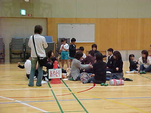 Mvc029s