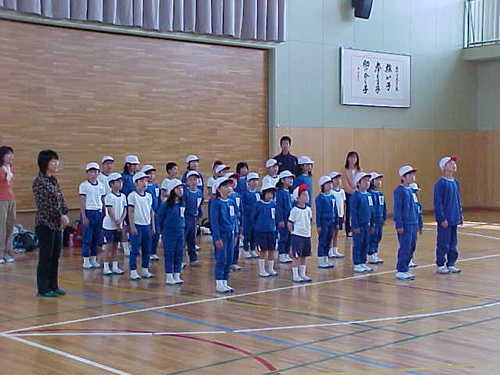 Mvc053s